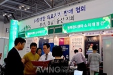 [KORECA 2015] 소리대장간의 난청치료시스템