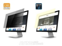 로이츠나인, 에스뷰 모니터 보안필름을 알려라 이벤트 진행