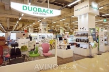 디비케이가 만든 헬스케어 스토어 리얼컴포트 부산 진출