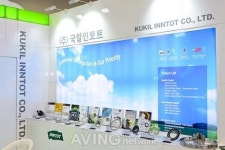 [코마린 2015] 국일인토트, 국내 SEALING 산업 선도