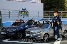 현대차, 사회 공익 위한 어린이 자동차 테마파크 차카차카 놀이터 개장