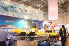 [BISFE 2015] 아진기공주식회사의 해양구조물 시설