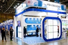 [BISFE 2015]?안전한 수산물 위해, 국립수산물품질관리원