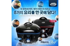 [미리보는 메가쇼 2015 시즌2] 8가지 요리기능 하나로, 셀라맘 JML 맘셰프 쿠킹마스터