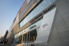 아우디 코리아 공식딜러 코오롱아우토, 아우디 대치 센터 오픈