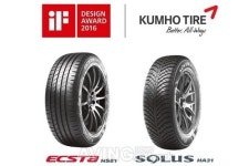 금호타이어, 독일 iF 디자인 어워드서 본상 수상