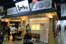 [Made In Korea] 양지, 대파만 사용한 궁중음식 육개장 전문점, 육대장