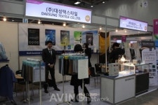 [Made In Korea] 대성텍스타일, 발열, 향균, 방취기능 우수한 바이오히트솔 선보여