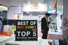 [Made In Korea] 자동화 머신 비전의 선두주자, 코어이미징