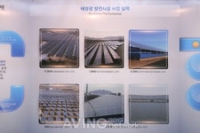 [국제그린에너지엑스포] 태양광 발전 시설공사 전문기업, (주)씨에스텍