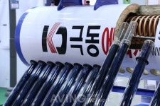 [국제그린에너지엑스포] 기존보일러와 태양열보일러를 동시에, 극동에너지