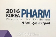 [영상] '제6회 국제의약품전' 현장스케치
