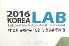 [영상] 실험용 첨단장비가 한자리에! 제10회 국제연구·실험 및 첨단분석장비전 현장스케치