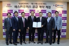 넥센타이어, 경정비 브랜드 에스카플러스와 타이어 단독 공급계약 체결