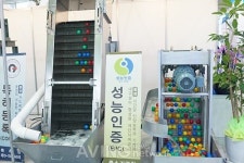 [ENVEX 2016] 대승엔지니어링, 급경사형 계단식 스크린과 파워 링크 제진기 전시