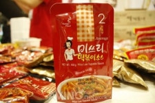 [메가쇼 2016 시즌1] 맛있는 떡볶이를 집에서 미쓰리 떡볶이 소스