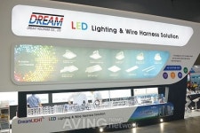 [LED EXPO 2016] 조명 관련 Connector 및 Wire Harness 전문 기업, 드림홀딩스