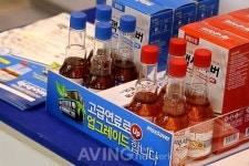 [국제그린카전시회 영상] 고급연료로 업그레이드 시켜주는 다목적 연료첨가제 '맥세이버', 이맥솔루션