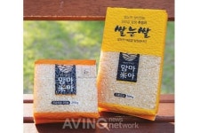 맘마미아 쌀눈쌀, 8월 고객감사 프로모션 실시