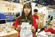 [코엑스 유교전] 에스엔티스튜쳐, 공간지각지능용 교구 코이스토리 선보여