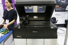 [IT융합엑스포 2016] 티모스,?Stratasys 3D 프린터 선보여