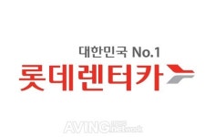 롯데렌탈, 2016년 하반기 신입사원 모집