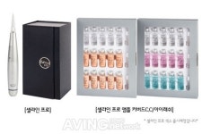 [K-Beauty Expo Bangkok] 피비에스 코리아, 반영구 프리미엄 브랜드 셀라인 프로 시리즈 출시!