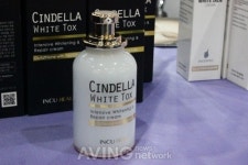 신데렐라스토리비피다울트라모이스쳐크림