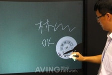 [GMV 2016 어워드] 이즈커뮤니케이션 유캐스트, GMV 2016 TOP3 수상