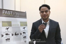 [물류산업전 2016 영상] 인도네시아 모바일 앱 물류 시스템, PT.FAST LOGISTIK INDONESIA