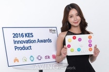 [KES 2016 Model 특집] 스마트폰 기능을 원격으로 간단히! 스카이라인 캔디팝스