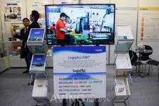 [물류산업전 2016] 한국로지스풀, 종합물류 LogisALL 서비스 선보여
