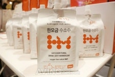 [코엑스푸드위크] 활성산소 배출 돕는 한모금 수소수