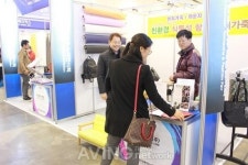한원물산에어테크대구광역점 | [BITE 2016] 한원물산의 주목되는 식물성 한지 가죽 '하운지'