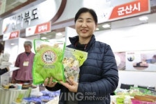 [코엑스 푸드위크] 옥산한과, 전북 군산 특산물 흰찰쌀보리로 만든 다양한 한과 선보여