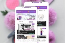 [미리보는 Beauty Expo Korea] 뷰티몬스타, 뷰티정보를 공유하는 뷰티전문 모바일 광고플랫폼 선보일 예정