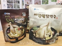 [영상] 농업회사법인 청현, 제주 황칠삼계탕 선보여