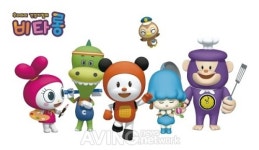 우리아이 건강 지킴이 비타롱 시리즈, 2017년 상반기에 전국 서점에서 만난다