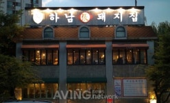 [Made In Korea] 메가 프랜차이지 바람 이끄는 하남돼지집