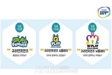 [2017 세텍유아교육전] ㈜튼튼영어, 영어 놀이 학습을 위한 규리시리즈 소개 예정