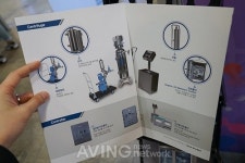 [BIO KOREA 2017] 한일사이메드, 산업용 연속원심분리기 및 연속필터 시스템 소개