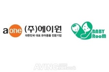 에이원, 베이비박스 주사랑공동체와 기부협약 체결...지속적인 미혼모 기부 캠페인 진행