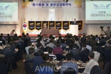 르노삼성, 전국정비사업자 연합회와 동반성장 협약서 체결식 가져