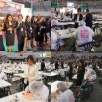 2017 글로벌뷰티엑스포 성료, 임뷰티 토탈뷰티스쿨 그랑프리 수상