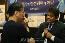 [세이퍼 코리아 2017] 해커스랩, 해킹방어 통합보안솔루션 dz-Audit 개발