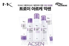 [MADE IN KOREA BEAUTY] ㈜엠케이유니버셜, 피부진단을 통한 맞춤 에스테틱 브랜드 트로이아르케 소개 예정