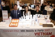 [MADE IN KOREA BEAUTY] 제이비피코리아 화장품 플라레세타(PLARECETA) 제품, 베트남 뷰티 시장에 소개한다