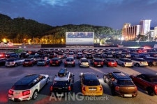 MINI 브랜드, 여름 밤 더위를 잊게 할 이색 무비데이 진행