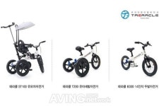 [미리보는 코엑스 유교전] 타라 주식회사, 아이의 성장에 맞춰 변신하는 자전거 소개 예정