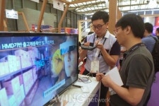 [MWC Shanghai 2017] 에이알미디어웍스, AR(Augmented Reality) 놀이 제품 선보여